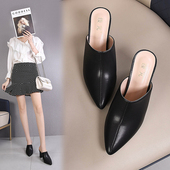 高跟气质真皮凉拖鞋 网红百搭粗跟时尚 女 女外穿新款 尖头包头半拖鞋