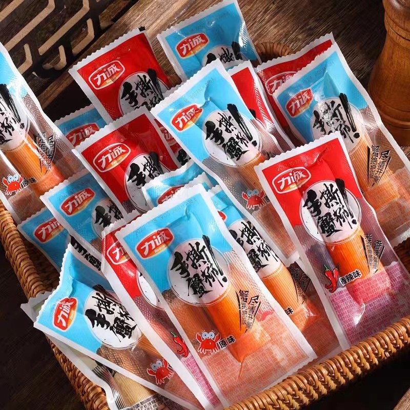 力诚手撕蟹柳蟹肉棒即食500g蟹肉蟹足休闲解馋海味零食小吃火锅料,零食/坚果/特产,蟹系列,淘宝优惠券,粉丝福利购,淘宝优惠卷