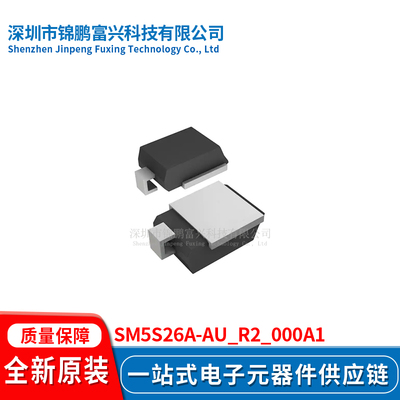 SM5S26A-AU_R2_000A1全新