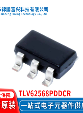 TLV62568PDDCR SOT23-6 集成电路IC全新原装一站式配单 9XW