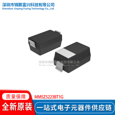 MMSZ5223BT1G SOD-123 稳压二极管 全新原装芯片