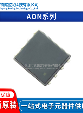 AONS66402 AONS66405 AONS66405T AONS66406 AONS66407 AONS66408