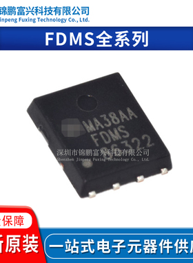 FDMS86255 FDMS86263P FDMS86300 FDMS86310 FDMS86320 FDMS86322