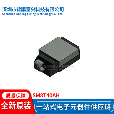 SM8T40AHDO-218AB全新