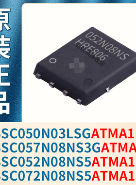 BSC050N03LSG BSC057N08NS3G BSC052N08NS5  BSC072N08NS5ATMA1