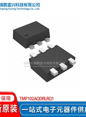 TMP102AQDRLRQ1 SOT-563 温度传感器 全新原装芯片