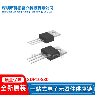 全新原装现货SDP10S30