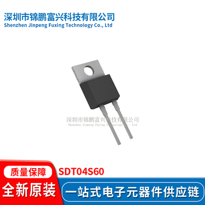 全新原装现货SDT04S60