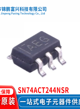 SN74ACT244NSR SOIC-20 集成电路IC  全新原装 一站式配单 ACT244