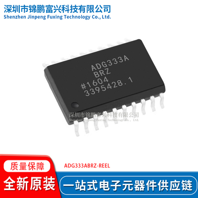 全新原装现货一站式配单