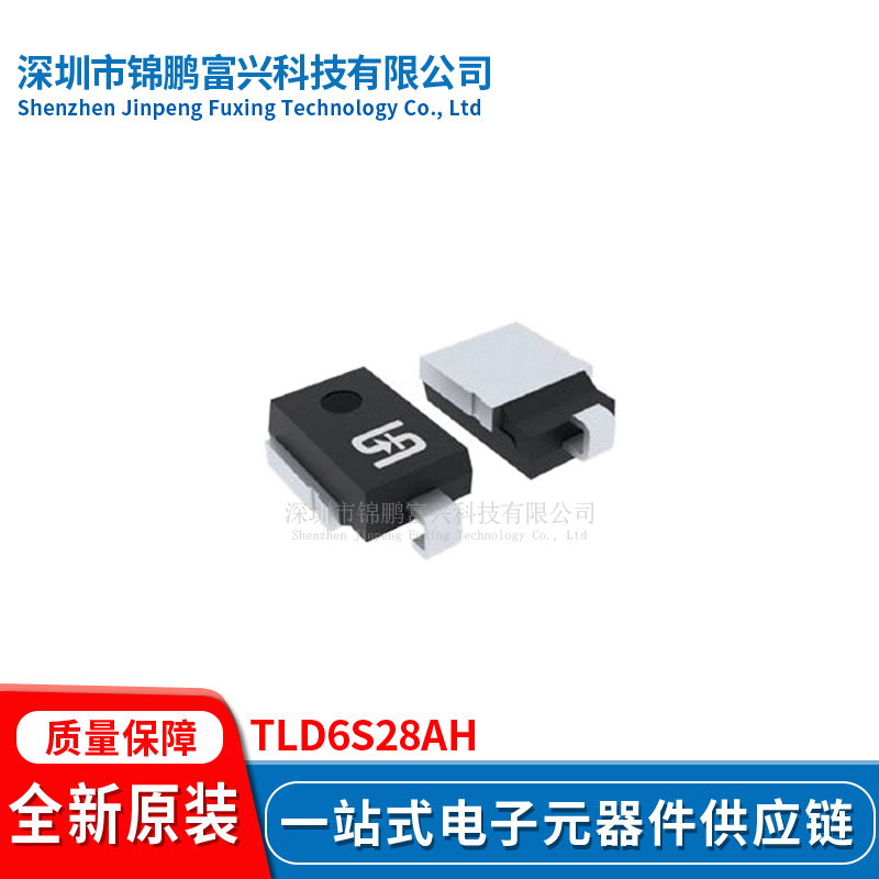 TLD6S28AHDO-218AB全新