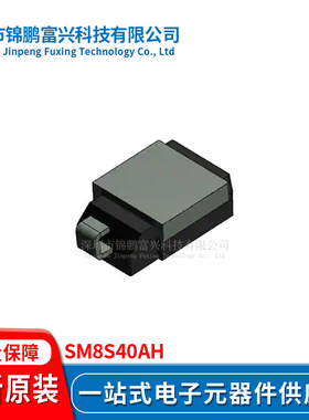 SM8S40AH DO-218AB TVS二极管 全新原装一站式配单