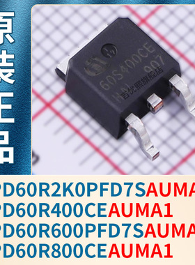 IPD60R2K0PFD7S IPD60R400CE IPD60R600PFD7S IPD60R800CEAUMA1