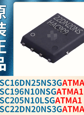 BSC16DN25NS3G BSC196N10NSG BSC205N10LSG BSC22DN20NS3GATMA1