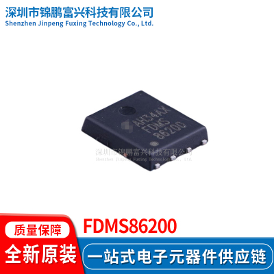 FDMS86200场效应MOS管