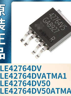 TLE42764DV TLE42764DV50 TLE42764DVATMA1 TLE42764DV50ATMA1