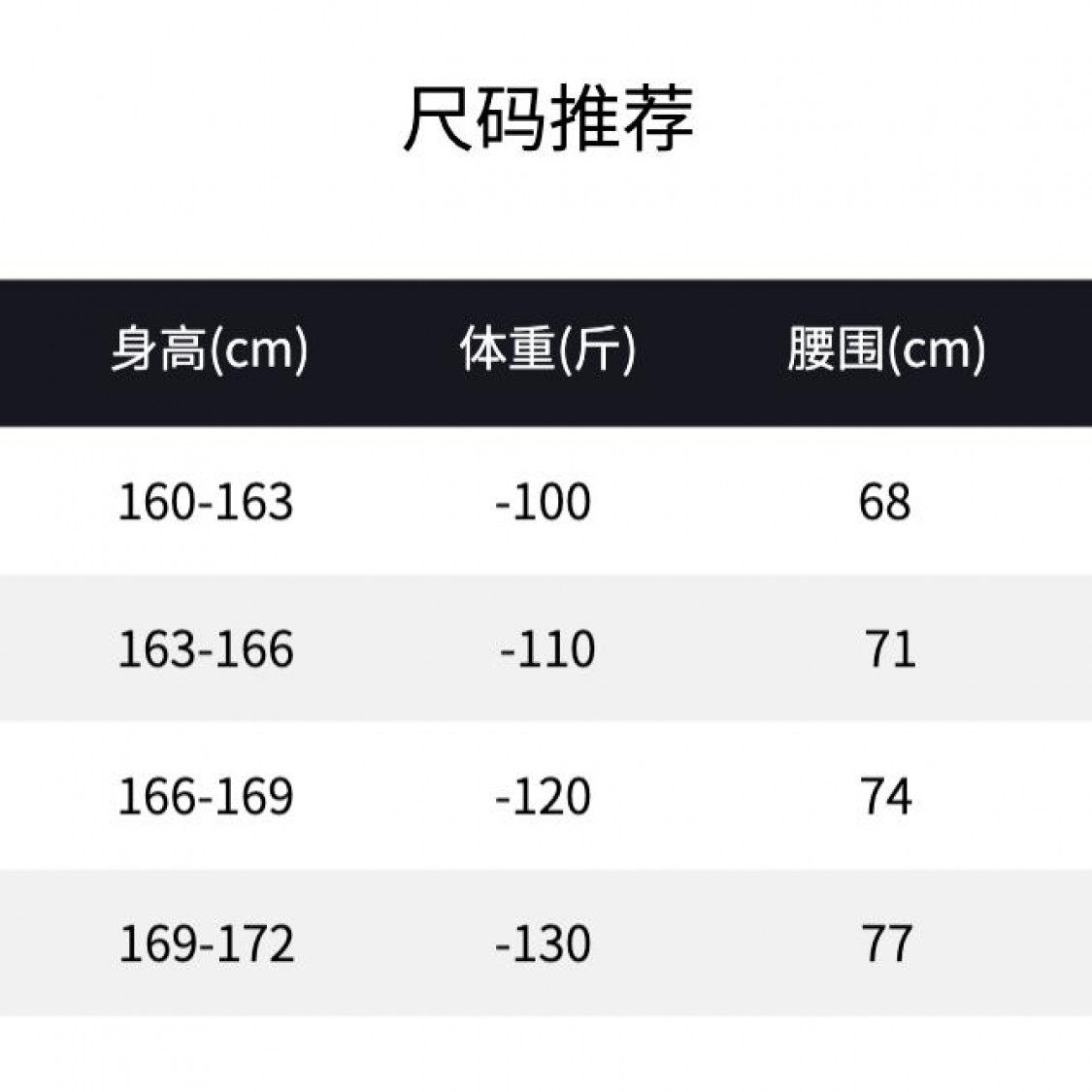 【青姐同款】2026新款春夏韩系高腰宽松百搭显瘦阔腿女裤时尚潮流