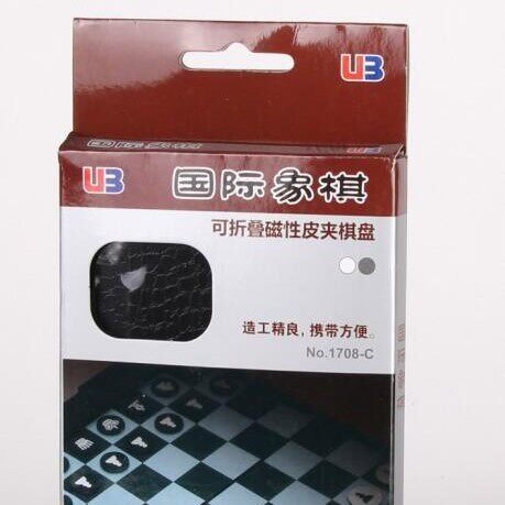 UB友邦磁性国际象棋可折叠皮夹式西洋棋迷你便携式磁石薄象棋