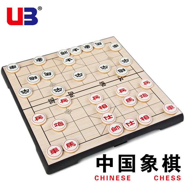 中国象棋小学生磁力象棋带棋盘磁吸便携式橡棋可折叠游戏棋盘友邦