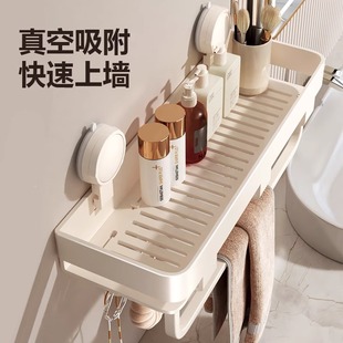 日本进口MUJIE卫生间吸盘置物架免打孔洗漱台壁挂式浴室收纳架子