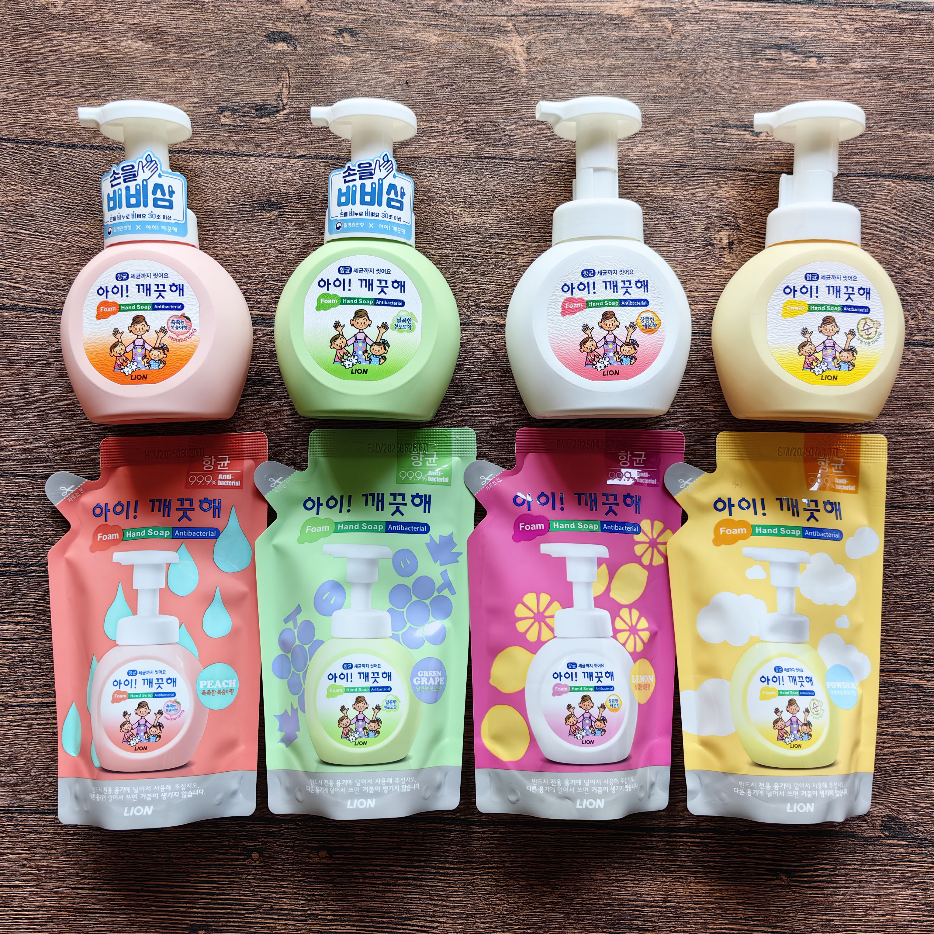 韩国进口狮王泡沫洗手液儿童