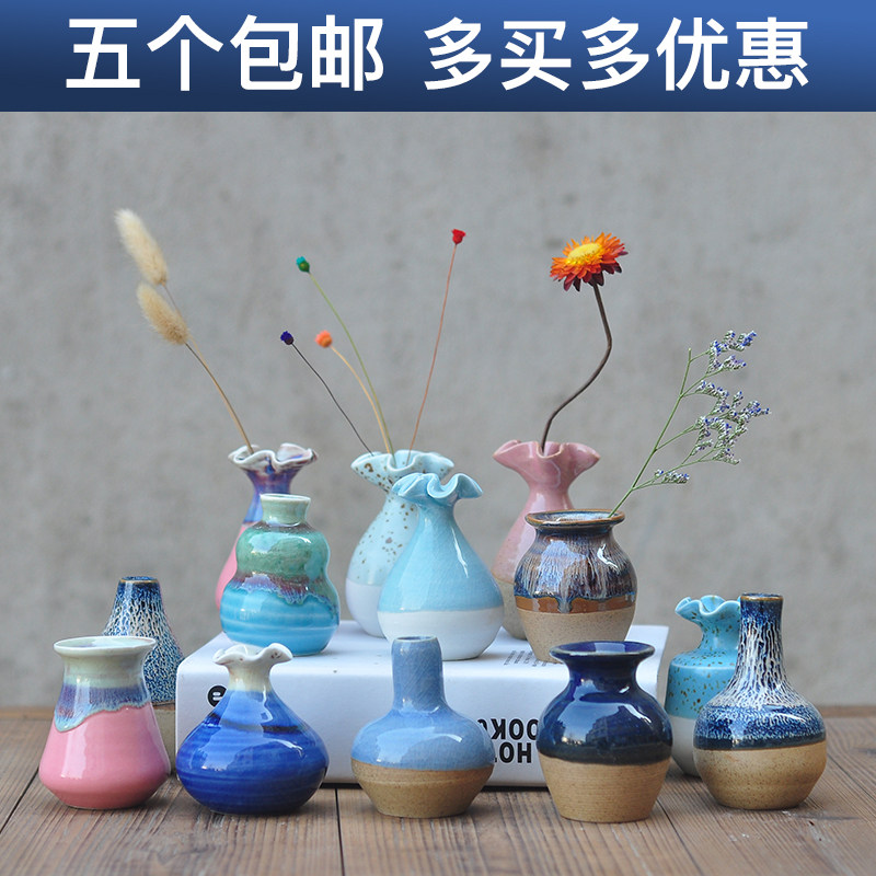 ceramics Floret is Mini vase Retro Creative home Decoration Hydroponics vase Decoration a living room flower arrangementin the Home accessories , Vase/Flower/Artificial flowers/Imitation jewelry , Flower/Vase , Vase  category - from Buy2taobao.com to provide professional Taobao agent buy service