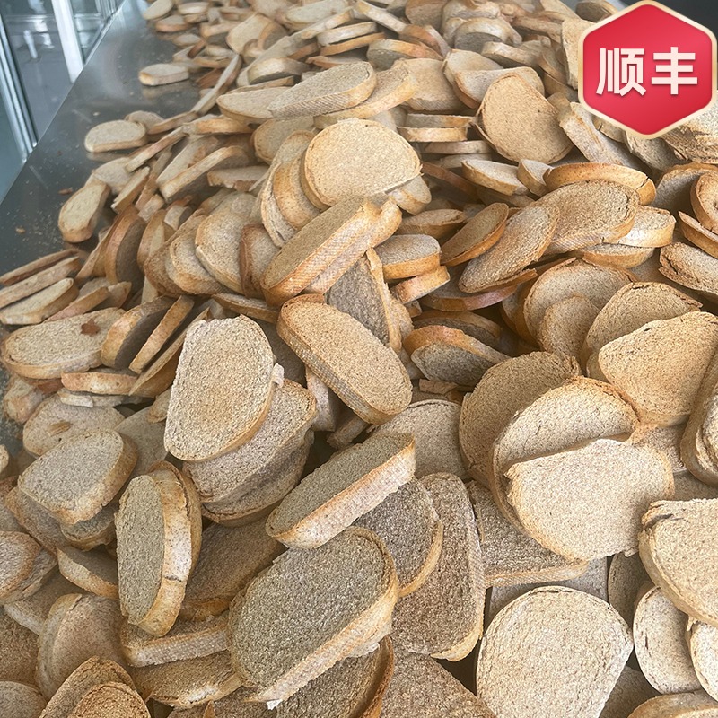 老面馒头片馒头干老面馍干250g粗粮全麦石磨黑小麦工厂批发