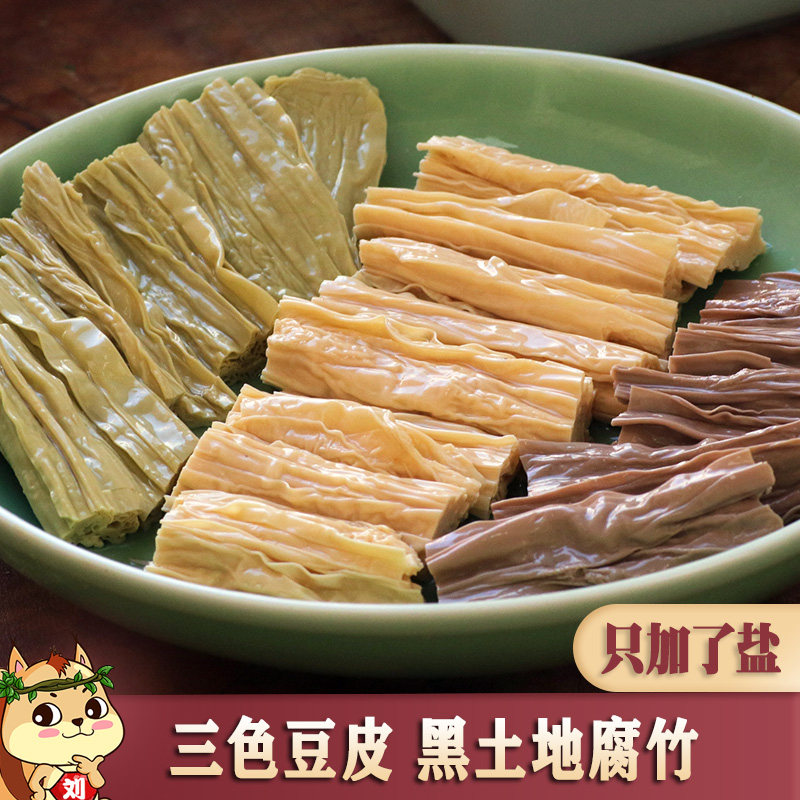 东北腐竹豆皮只加了盐图片