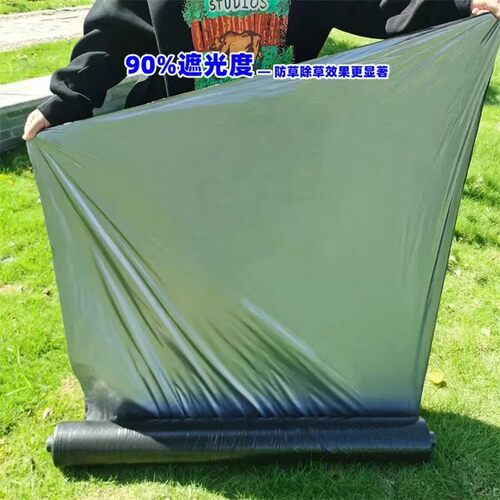 直销加厚银黑双色农用地膜反光膜