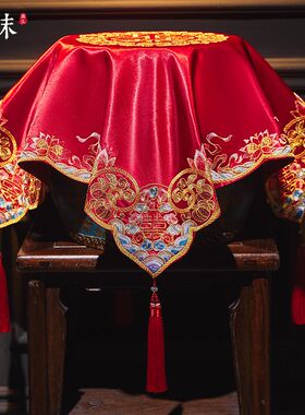 红盖头新娘结婚头纱中式秀禾服复古红色绣花缎面流苏蒙头刺绣喜帕