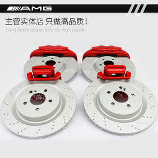 升级前四后一 cla a200 奔驰a45 glb原装 刹车卡钳改装 gla 位 AMG