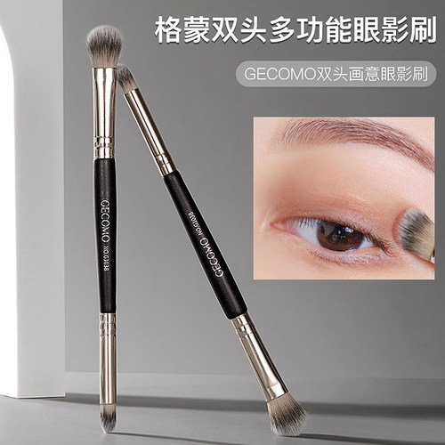 双头眼影刷晕染卧蚕提亮化妆刷子