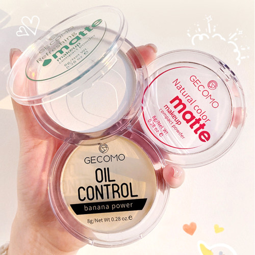 香蕉粉饼定妆控油持久防水女补妆