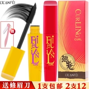 Lilan mascara uốn cong dày kéo dài mồ hôi không thấm nước không nở lâu mã hóa siêu dài mạng rung màu đỏ - Kem Mascara / Revitalash