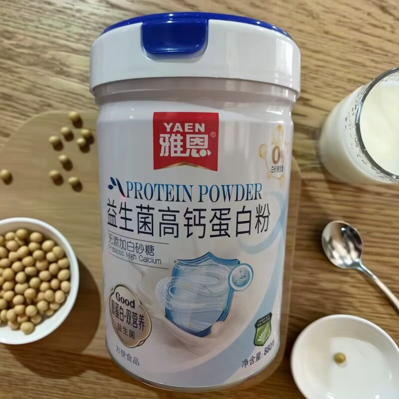 雅恩益生菌高钙蛋白粉/核桃肽双营养双蛋白中老年冲调饮罐/880克