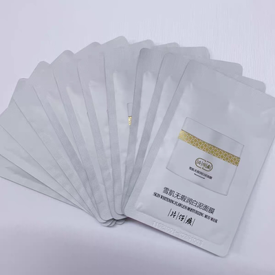 雪肌无瑕润白泥面膜试用装