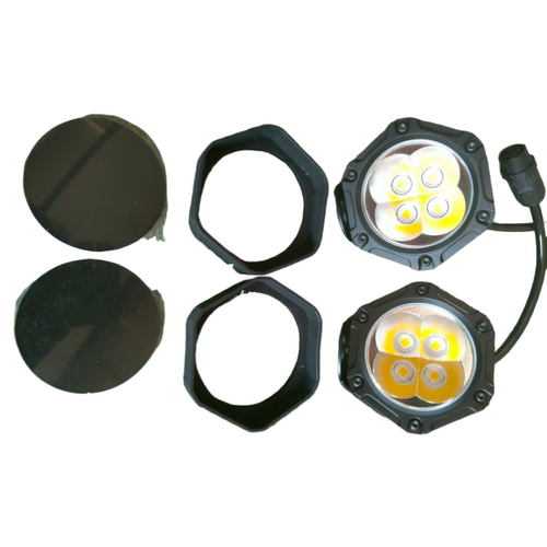 火弹H1pro超亮LED射灯