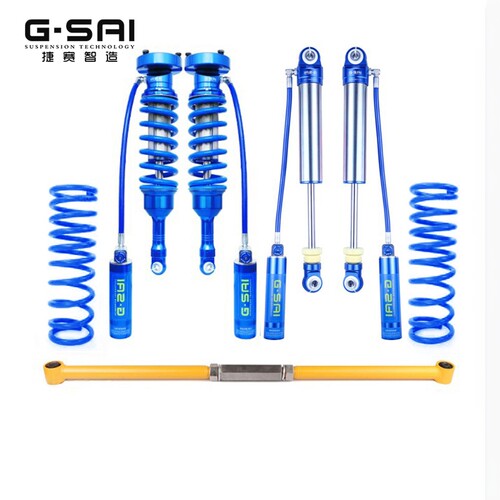 G-SAI/捷赛氮气减震器避震器