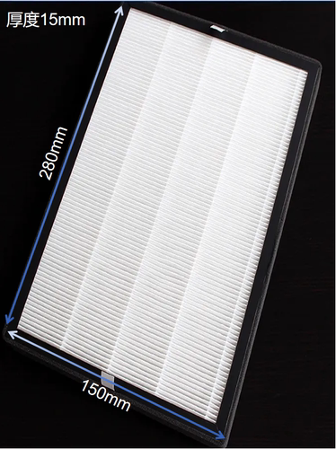 带框HEPA过滤网自制空气净化器除尘pm2.5雾霾可裁剪滤芯扫地吸尘