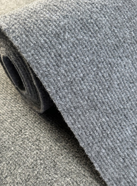 商用办公室地毯整铺房间可裁剪酒店全铺客厅水泥地面直接铺隔音厚