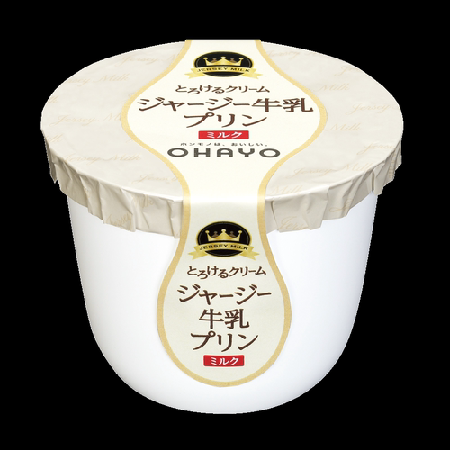 【现货】日本ohayo布丁 超浓郁生乳早安皇家布丁 需冷藏