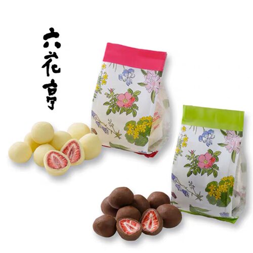 现货 六花亭黑白草莓夹心巧克力日本进口零食  60G/袋装