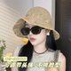 天然草编防晒帽时尚 夏季 遮阳帽女防晒防紫外线海边新款 休闲草帽