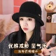 高级感超好看渔夫帽子女士冬季 羊毛呢妈妈盆帽显脸小时尚 洋气礼帽