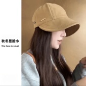 赵露思同款 帽子女秋冬鸭舌帽女加大加深渔夫帽显脸小大帽檐毛呢帽