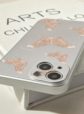 〖 BONJOUR 〗玫瑰金属感蝴蝶 // 博主自留推荐 // 好物种草分享