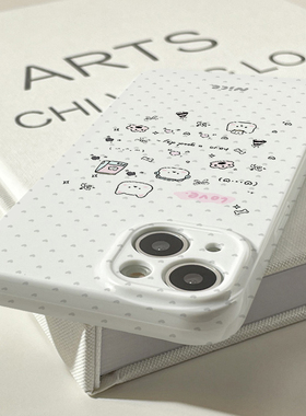 〖 BONJOUR 〗爪子修勾头像// 博主自留推荐 // 好物种草分享