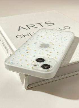 〖 BONJOUR 〗蓝金满屏四角星 // 博主自留推荐 // 好物种草分享