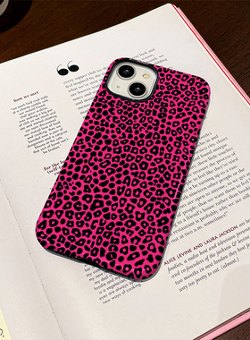 豹纹2025二合一12软壳11菲林14适用华为pura70苹果iphone16promax新款13小米15小众oppofindx8手机壳mate60