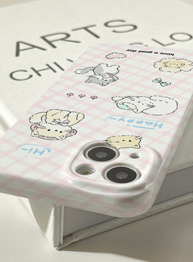 〖 BONJOUR 〗少女心菱格小喵英文 // 博主自留推荐 // 好物种草分享